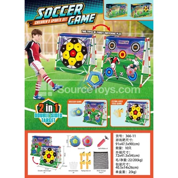 Soccer Fabric Set (Trapezoid Rack)