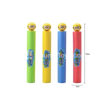 Water Blaster 35cm (5cm Diameter) Summer Outdoor Interactive Water Play Toy