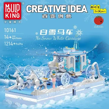 Snow White Carriage Building Blocks