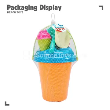 7-Piece Ice Cream Beach Toy Set