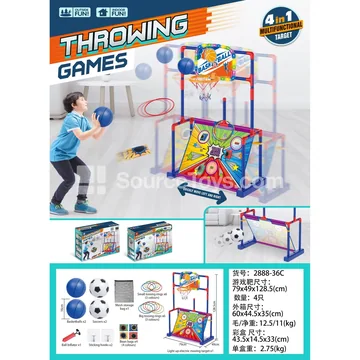 Moving Light Basketball Target