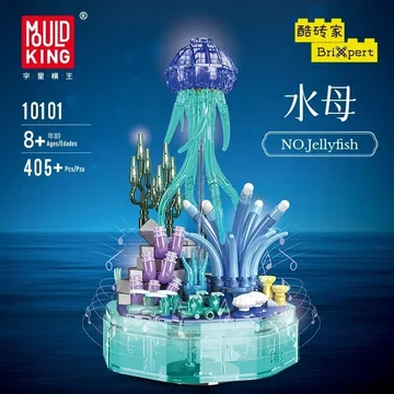 DIY Assembly Building Blocks Light & Music Ocean World Jellyfish Music Box Set