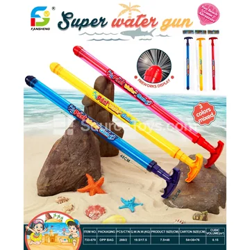 Water Firework Toy