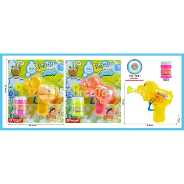 Transparent Bubble Gun with Cartoon Dog Print