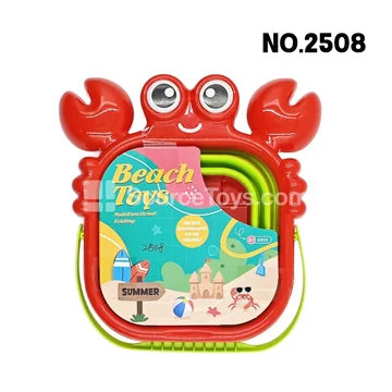 1-Piece Beach Bucket