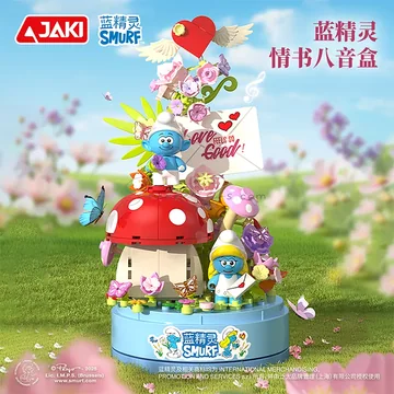 Smurf Love Letter Music Box