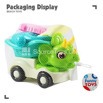 4-Piece Beach Truck Set