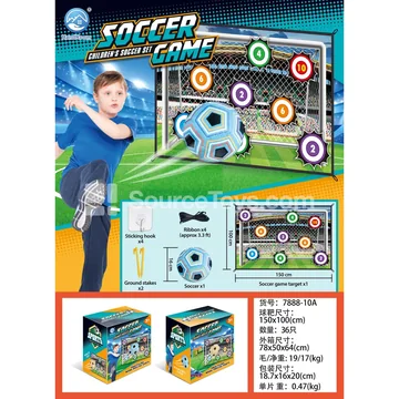 100CM Fabric Soccer Ball Sports Outdoor Toy