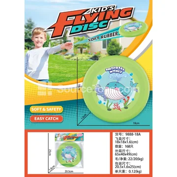 TPR 18cm Frisbee Green