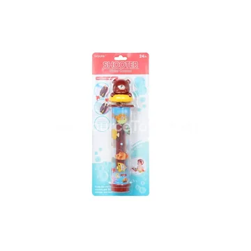 Bath Toy Water Gun Brown Bear