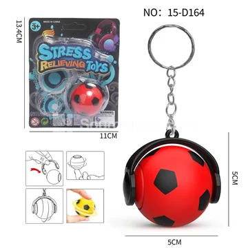 Spinning Soccer Keychain (Assorted, 5 pcs min.)