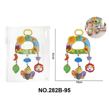 Multifunctional Crossbar Hanging Plush Bee Doll Set
