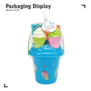 7-Piece Ice Cream Beach Toy Set (D902-2)