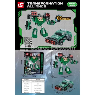 Jeep Warrior Action Figure