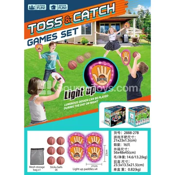 Light-Up Red Hand Target 6-Piece Basketball Set
