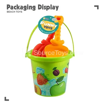 3-Piece Beach Toy Set