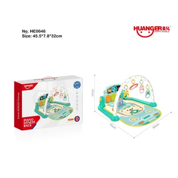 Car Steering Wheel & Foot Piano (Green)