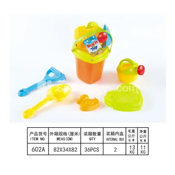 6-Piece Beach Toy Set