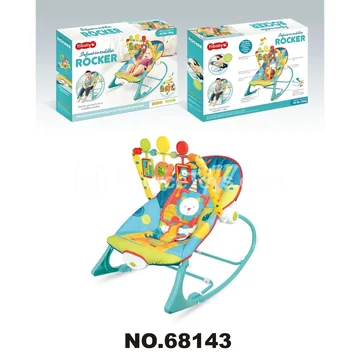 Baby Musical Vibrating Rocking Chair