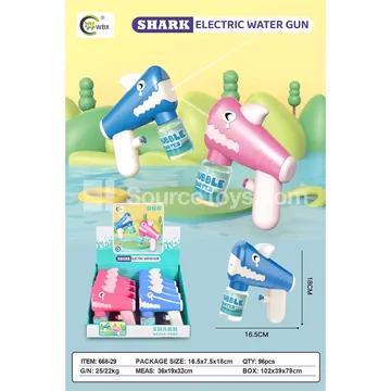 Electric Repeating Shark Water Blaster