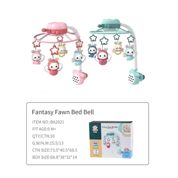 Dream Deer Crib Mobile
