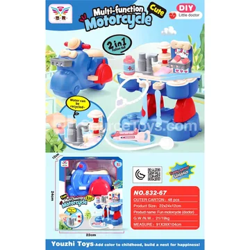 Fun Multi-Function Motorcycle Medical Toy