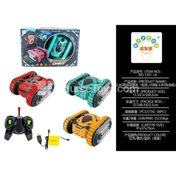 2.4G Double-Sided Stunt Car with 4.8V Battery Pack and USB Cable (1351-1A)
