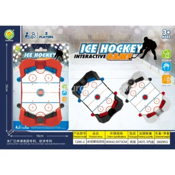 Ice Hockey Marble Game (1286-2)