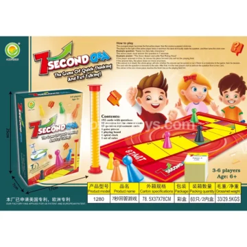 7-Second Game (1280)