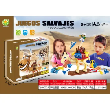 Bouncing Camel Toy (QY0003A)