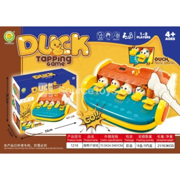 Duck-Hitting Game (1218)