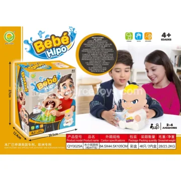 Water-Spraying Kids’ Play Toy (QY0025A)