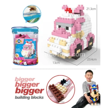 Ambulance Building Block Set, 220 Pieces (2846C1)