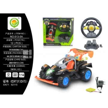 Remote Control Space Car, Yellow and Red (613-5A)