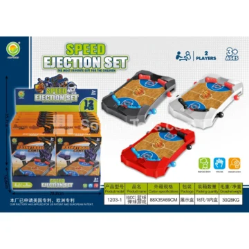 Magic Building Blocks (1203-1)