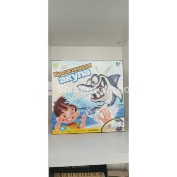 Shark Water Spray Toy (1279-2)