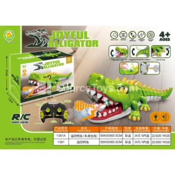Remote Control Toy Crocodile (1381A)