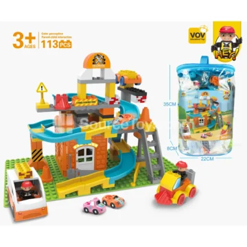 Construction Track Building Blocks, 113 Pieces (2871C3)