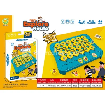 Route Maze Toy (1119)