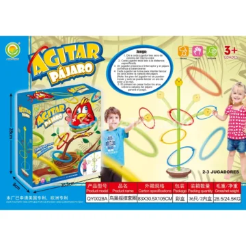 Nest-Shaped Ring Toss Toy (QY0028A)
