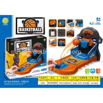 Electric Basketball Shooting Game (1290)