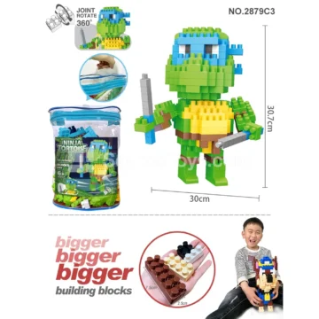 Large-Piece Building Block Set, 244 Pieces (2879C3)