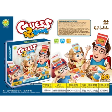 Food-Themed Guessing Card Game (1284-4)