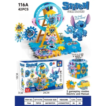 Ferris Wheel Gear-Driven Building Kit, 42 Pieces, Electric (116A)