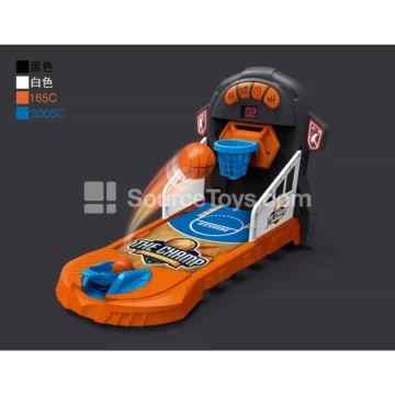 Electric Basketball Shooting Game (1290)