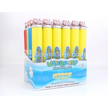 35cm Gray Squirrel Round Water Blaster (5cm Diameter)