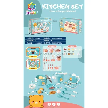 Pretend-Play Kitchen Toy Set