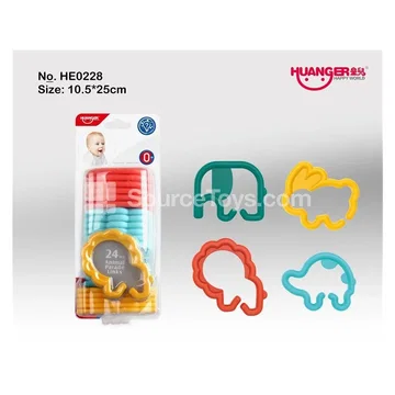Animal Ring Toy