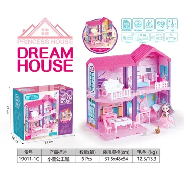 Fashion Doll DIY Princess House (Small)