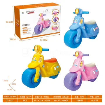Cartoon Scooter Ride-On (GCC)
